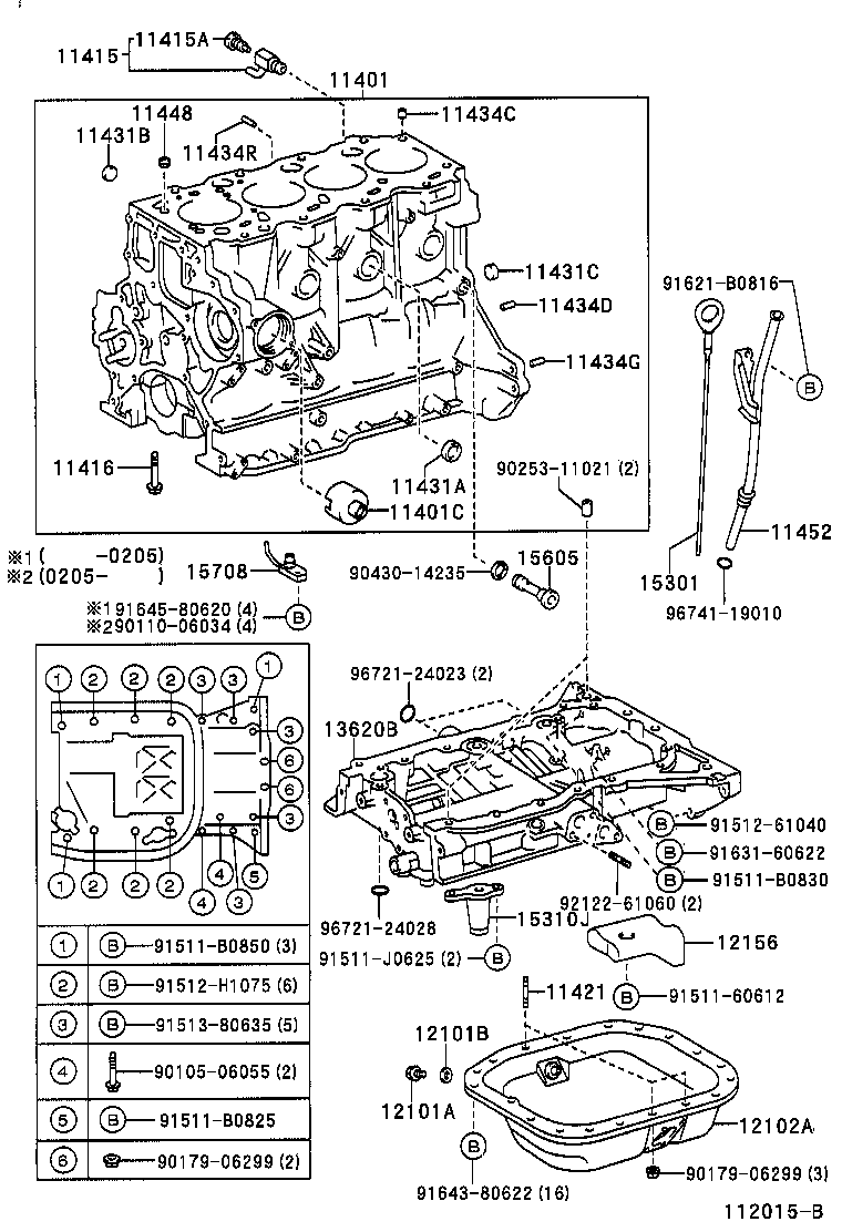 12102-27020 PAN SUB-ASSY, OIL, NO.2 product image