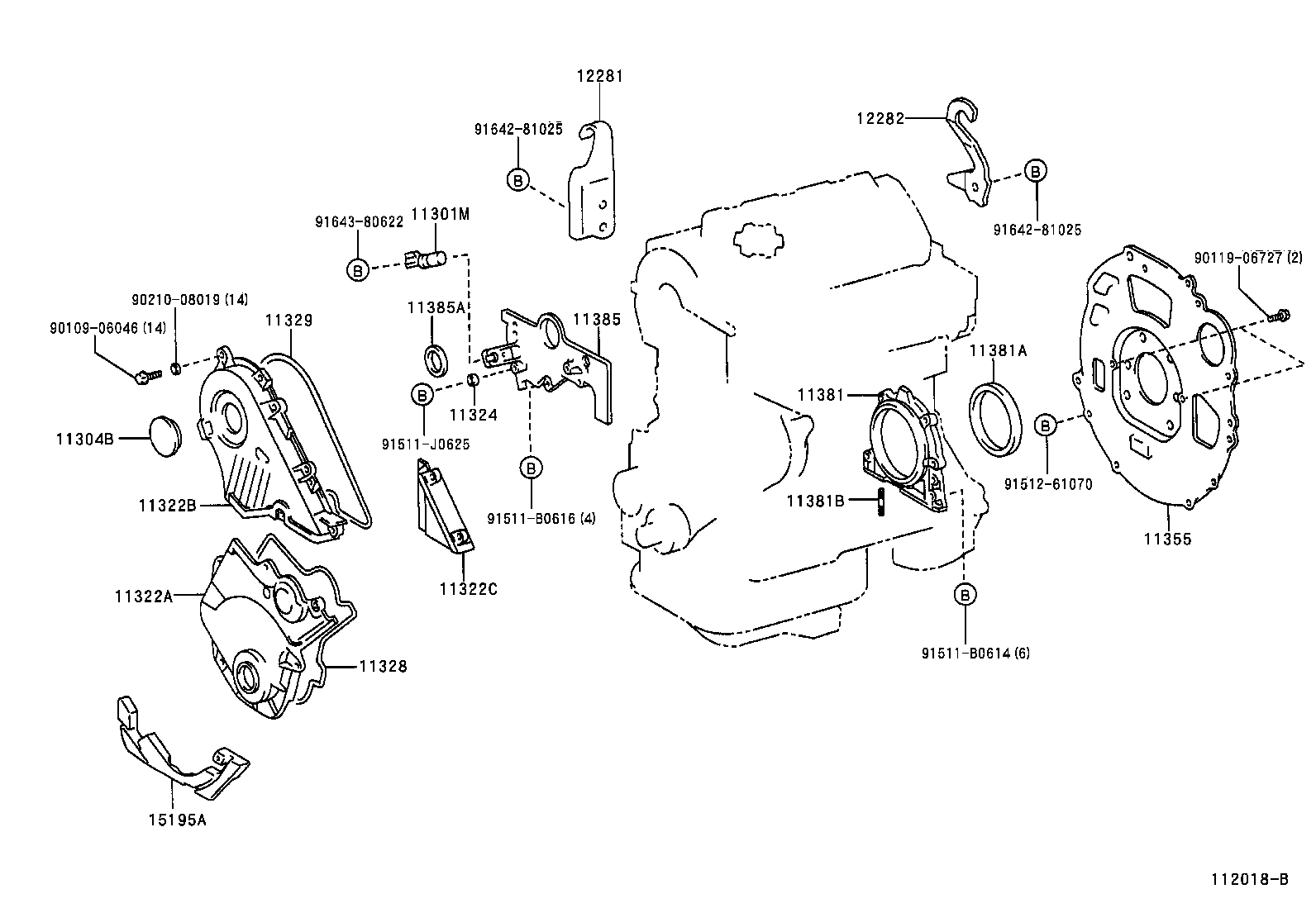 12282-27021 HANGER, ENGINE, NO.2 product image