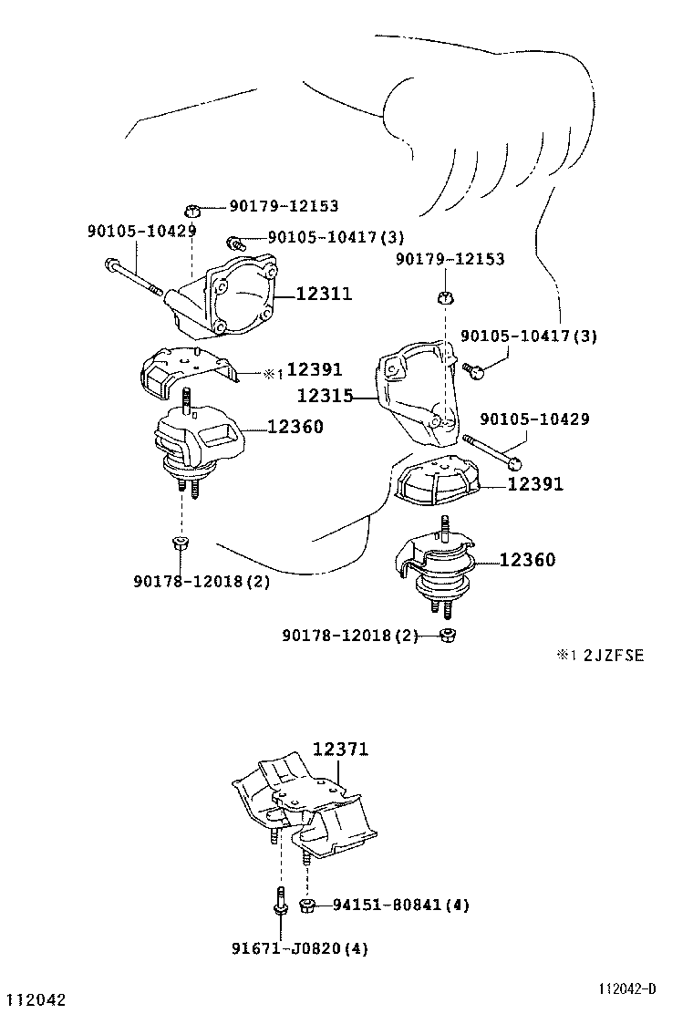 12380-46050 INSULATOR, ENGINE MOUNTING, REAR NO.1 product image