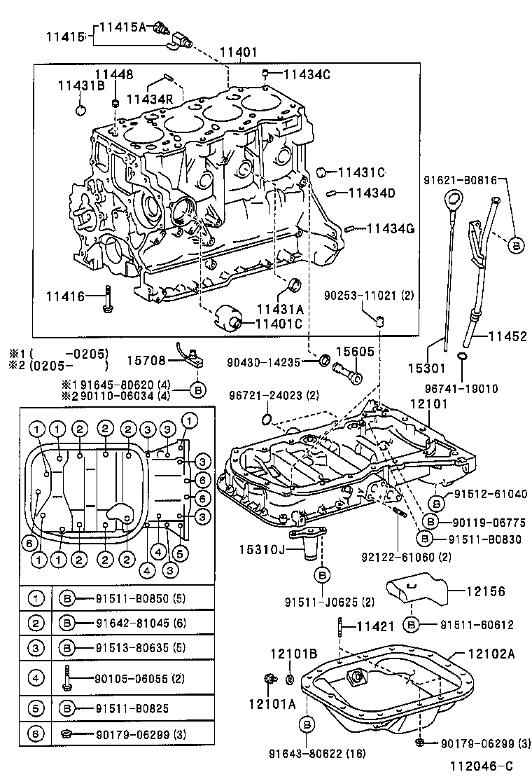 12101-27010 PAN SUB-ASSY, OIL product image