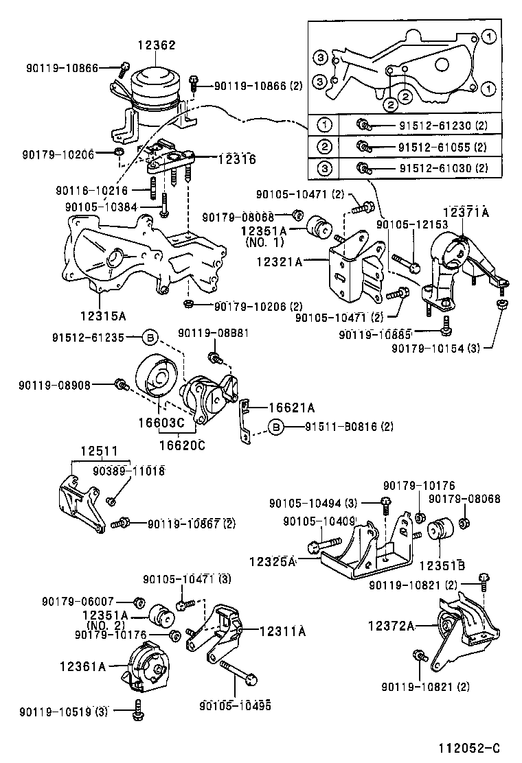 12361-28200 INSULATOR, ENGINE MOUNTING, FRONT(FOR TRANSVERSE ENGINE) product image