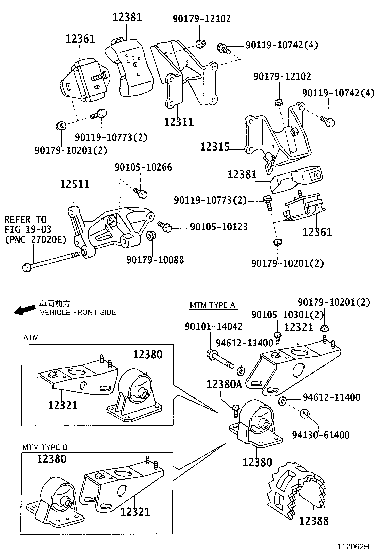 12315-75100 BRACKET, ENGINE MOUNTING, FRONT NO.1 LH product image