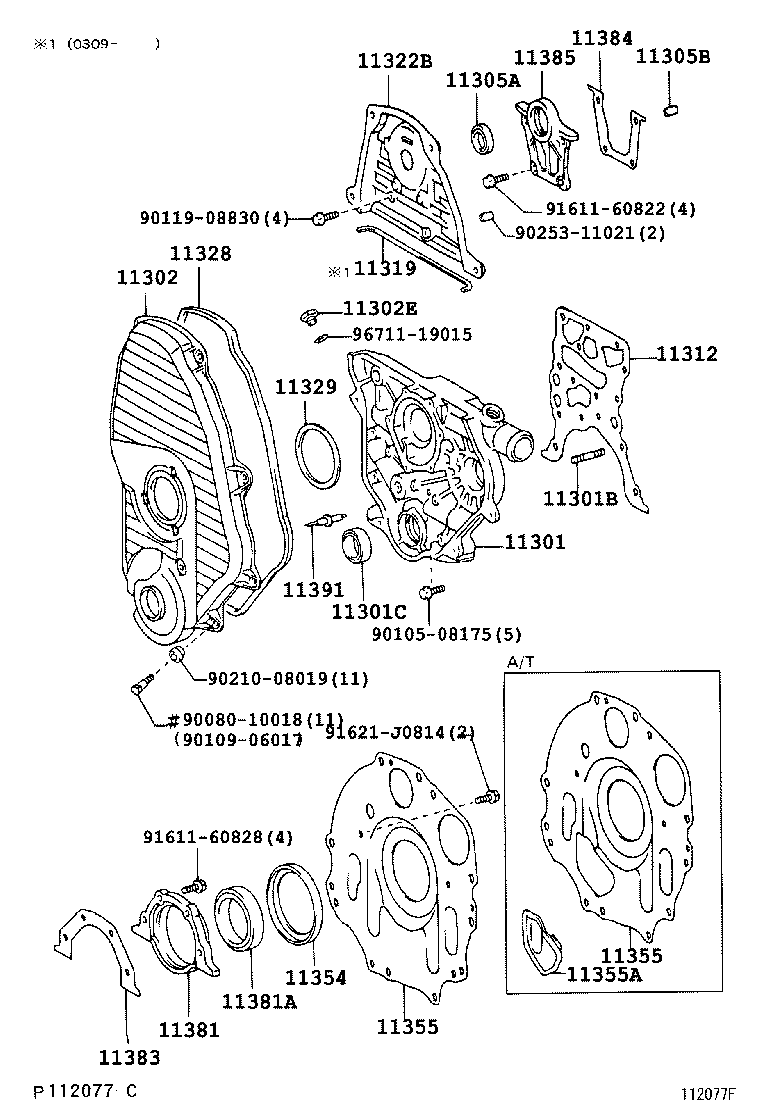 16630-78071 PULLEY ASSY, IDLER product image