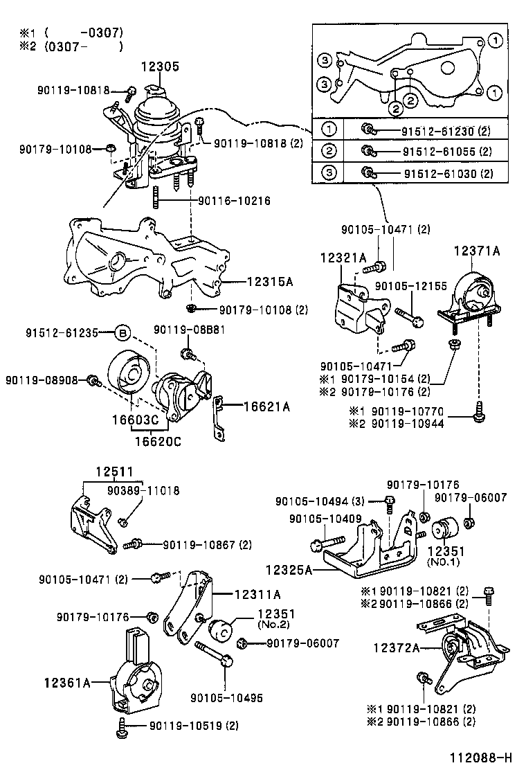 12311-27050 BRACKET, ENGINE MOUNTING, FRONT(FOR TRANSVERSE ENGINE) product image