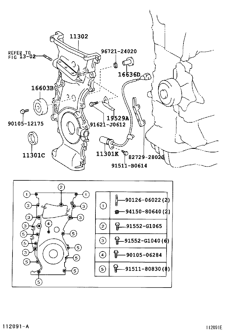 16603-28010 PULLEY SUB-ASSY, IDLER product image