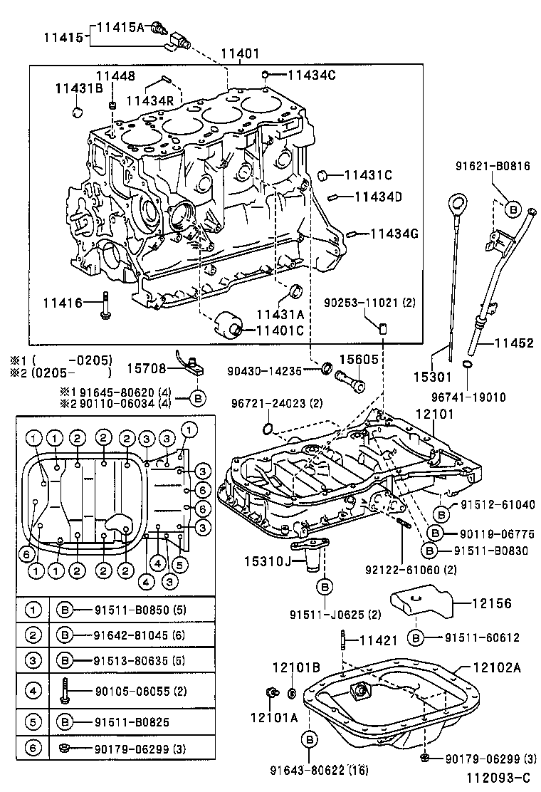 11452-27050 GUIDE, OIL LEVEL GAGE product image