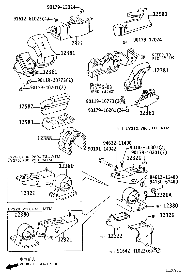 12315-75100 BRACKET, ENGINE MOUNTING, FRONT NO.1 LH product image