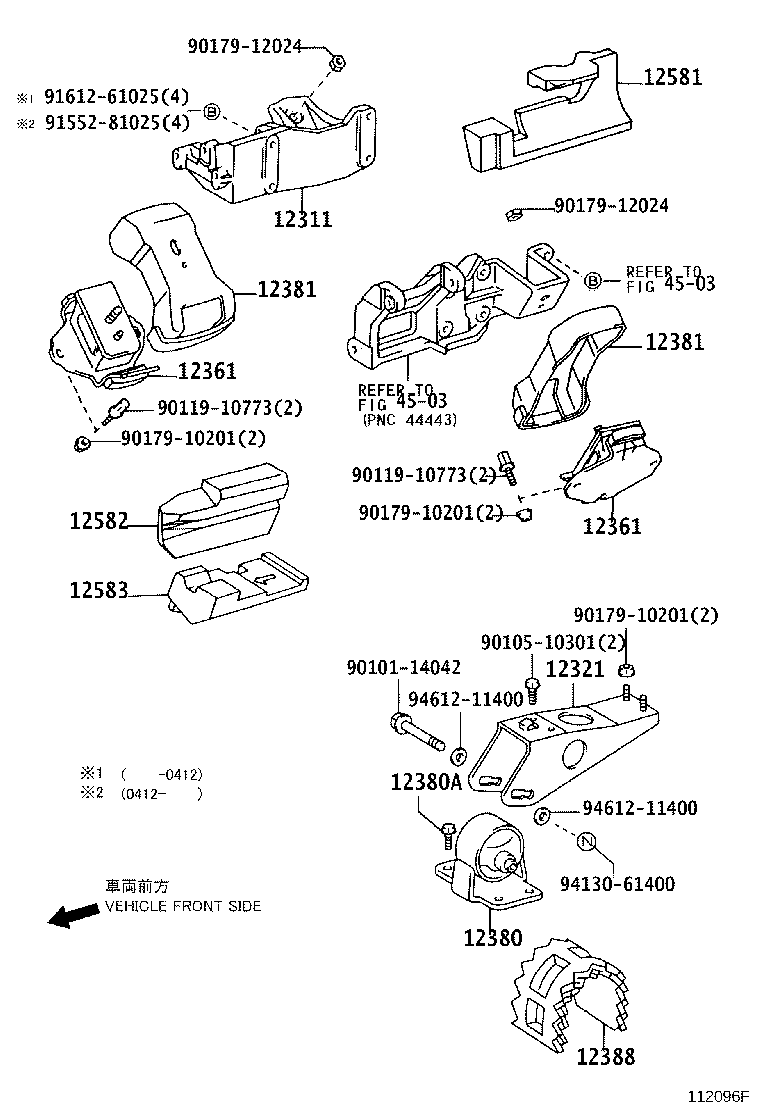 12380-54050 INSULATOR ASSY, ENGINE MOUNTING, REAR product image