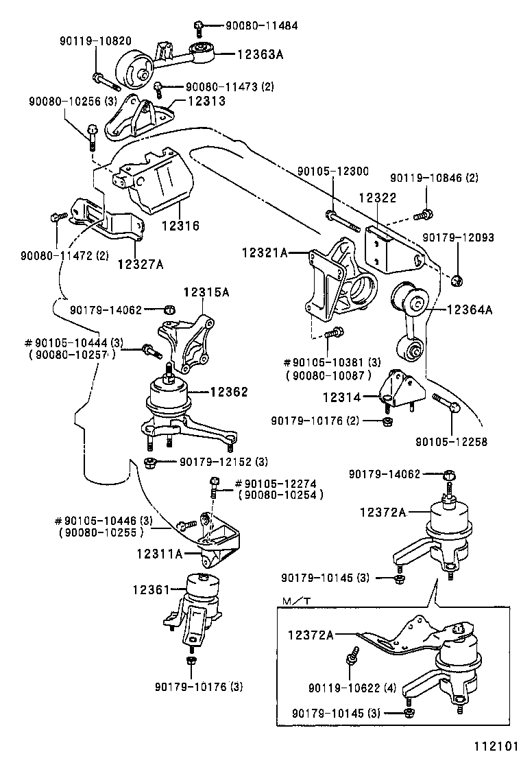 12361-74580 INSULATOR, ENGINE MOUNTING, FRONT(FOR TRANSVERSE ENGINE) product image