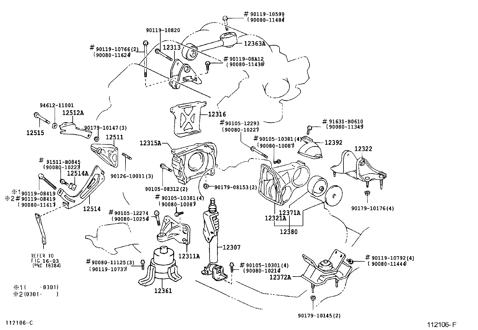 Toyota 12313-0A030 BRACKET, ENGINE MOUNTING CONTROL(FOR TRANSVERSE ENGINE)
