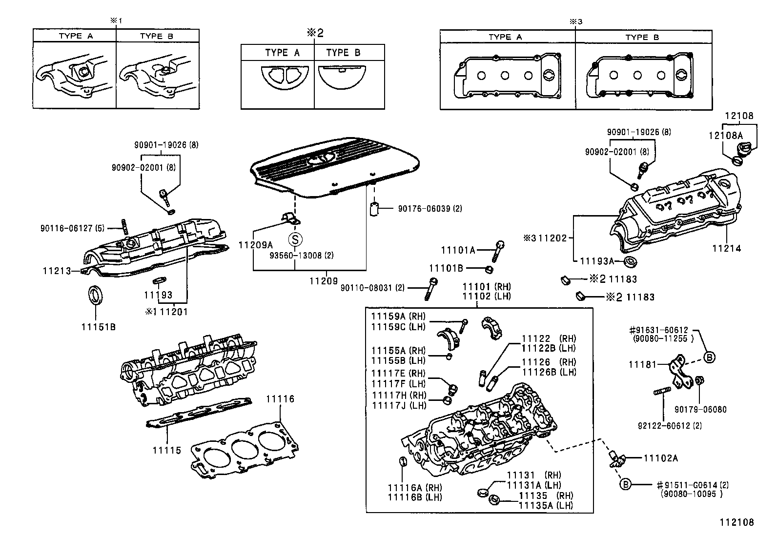 11201-03040 COVER SUB-ASSY, CYLINDER HEAD product image