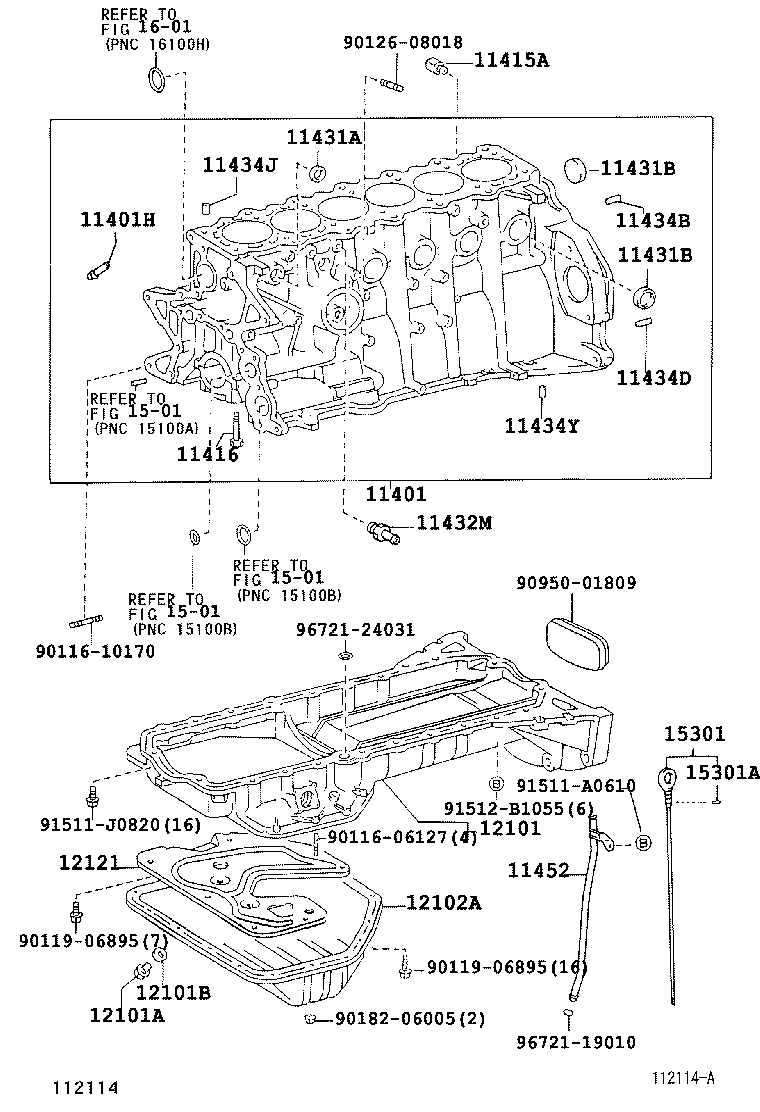 11459-70010 UNION(FOR OIL LEVEL GAGE GUIDE) product image