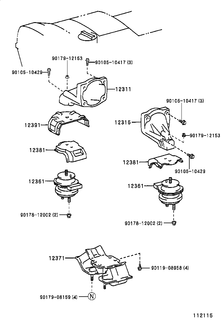 12512-74070 BRACKET, ALTERNATOR, NO.2 product image