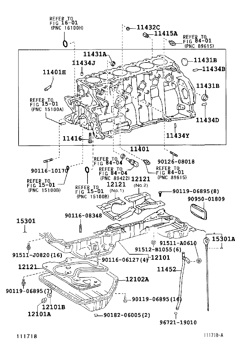 12102-88570 PAN SUB-ASSY, OIL, NO.2 product image