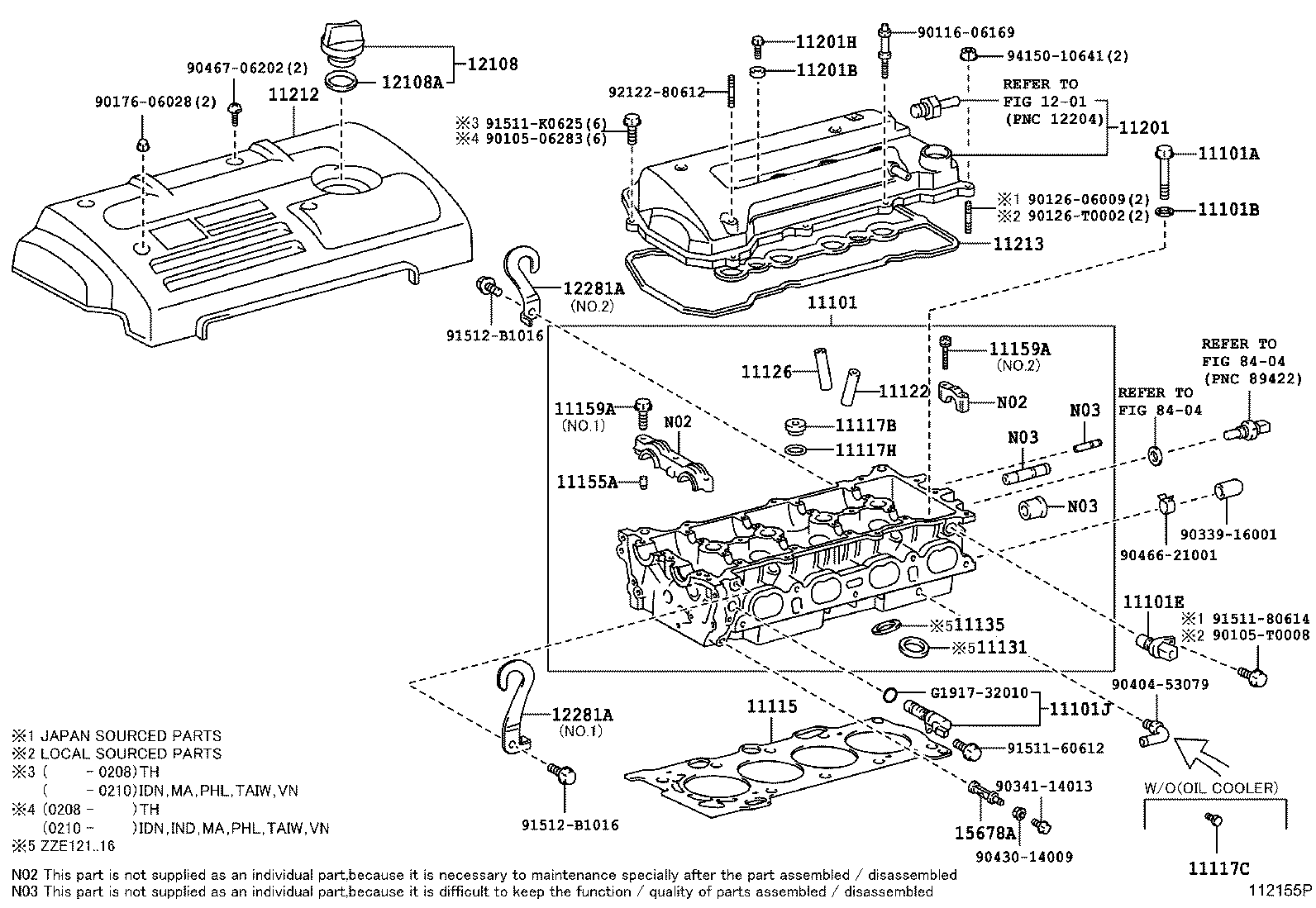 11213-0D020 GASKET, CYLINDER HEAD COVER product image