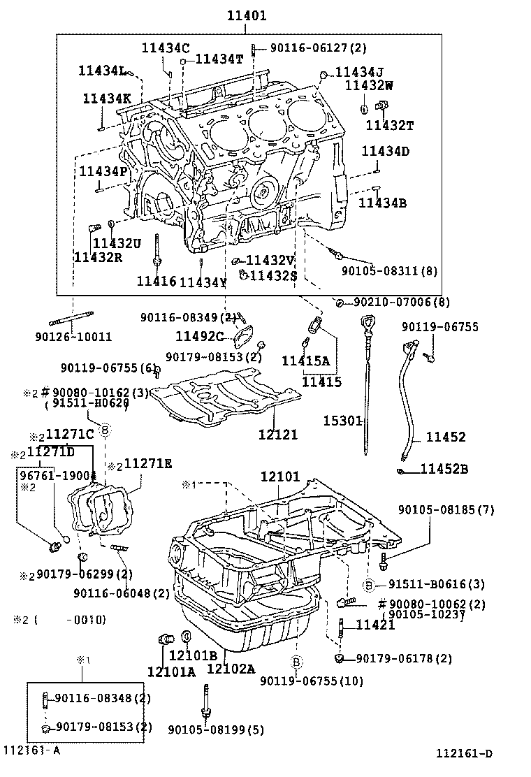 11401-09101 BLOCK SUB-ASSY, CYLINDER product image