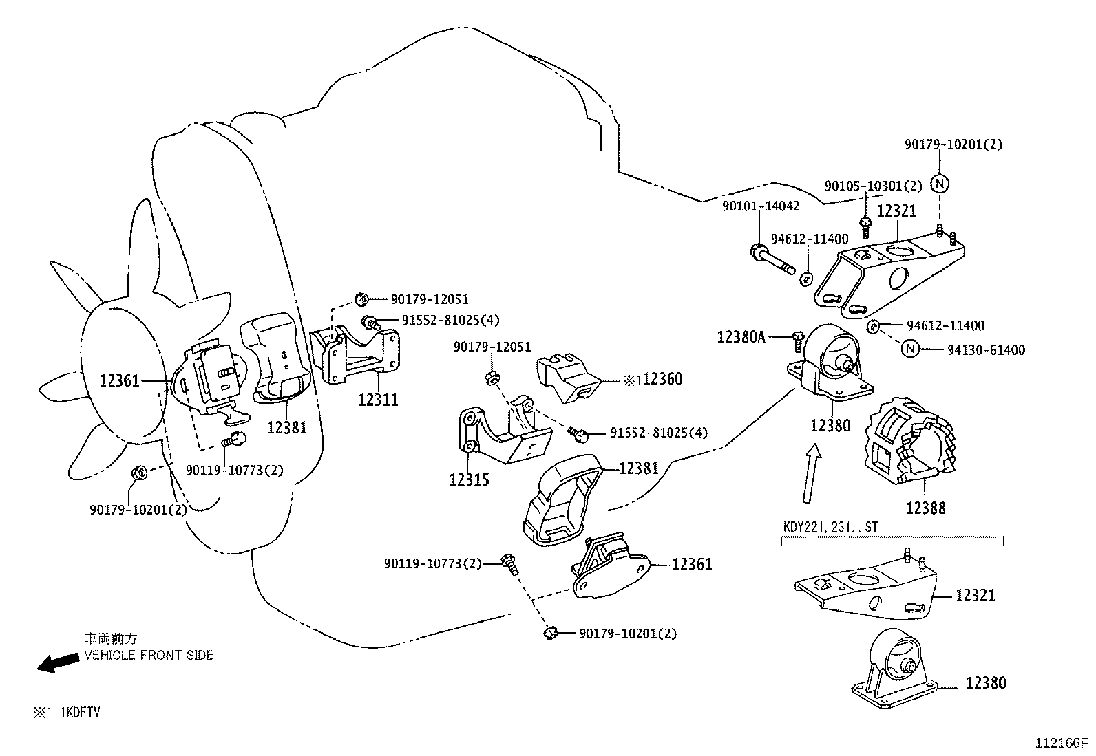 12380-54050 INSULATOR ASSY, ENGINE MOUNTING, REAR product image