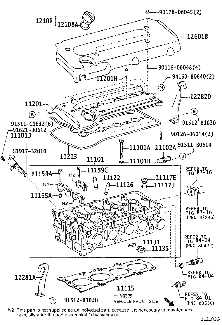 11201-20070 COVER SUB-ASSY, CYLINDER HEAD product image