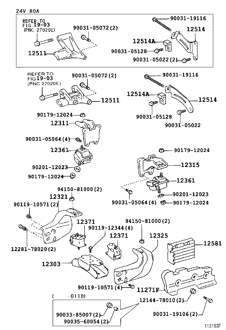 12512-78010 BRACKET, ALTERNATOR, NO.2 product image