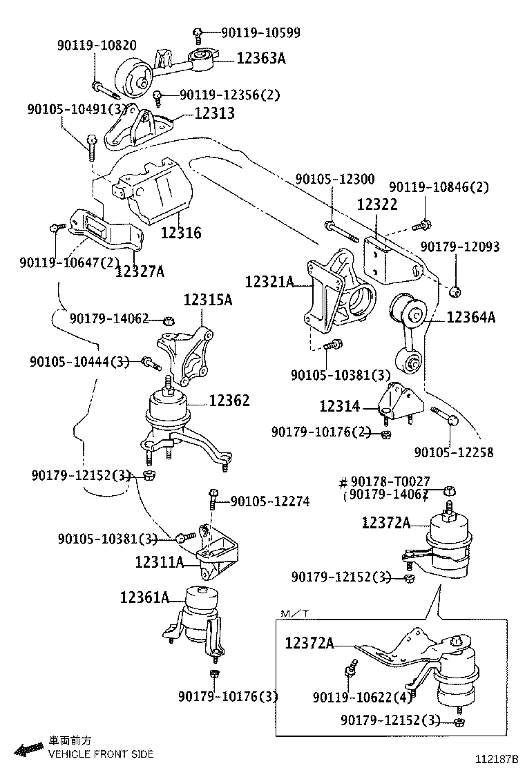 12361-20120 INSULATOR, ENGINE MOUNTING, FRONT(FOR TRANSVERSE ENGINE) product image