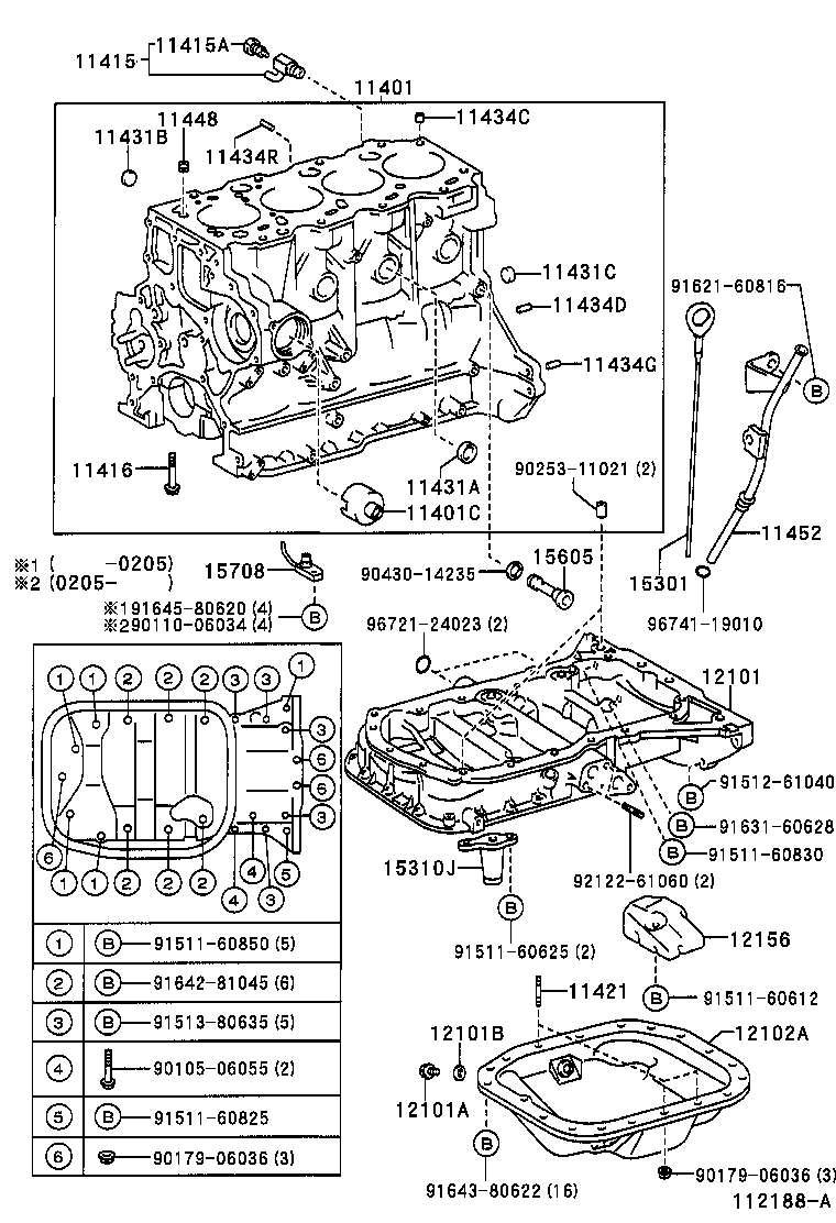 11401-29705 BLOCK SUB-ASSY, CYLINDER product image