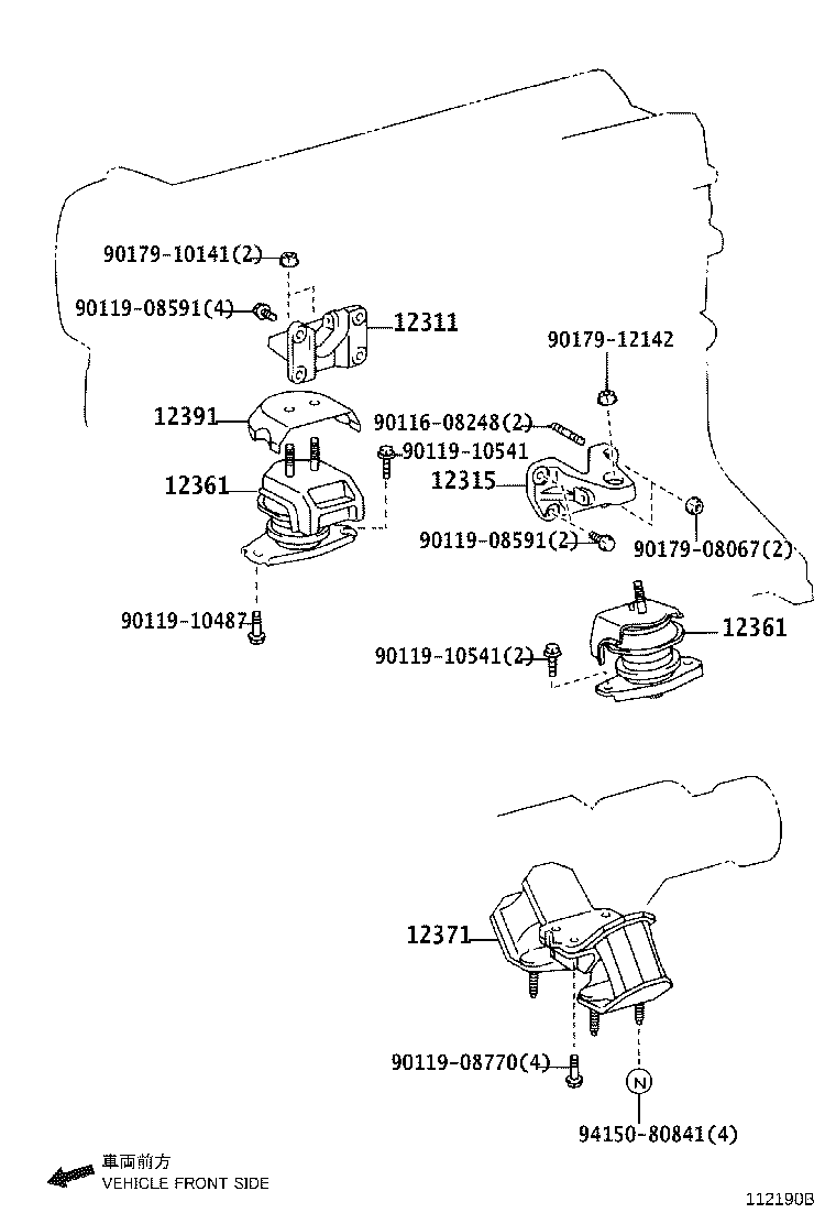 12360-70060 INSULATOR, ENGINE MOUNTING, FRONT product image