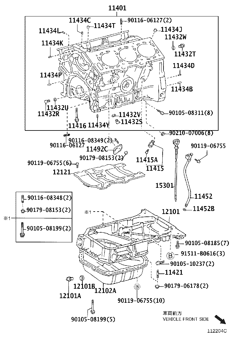 11401-80702 BLOCK SUB-ASSY, CYLINDER product image