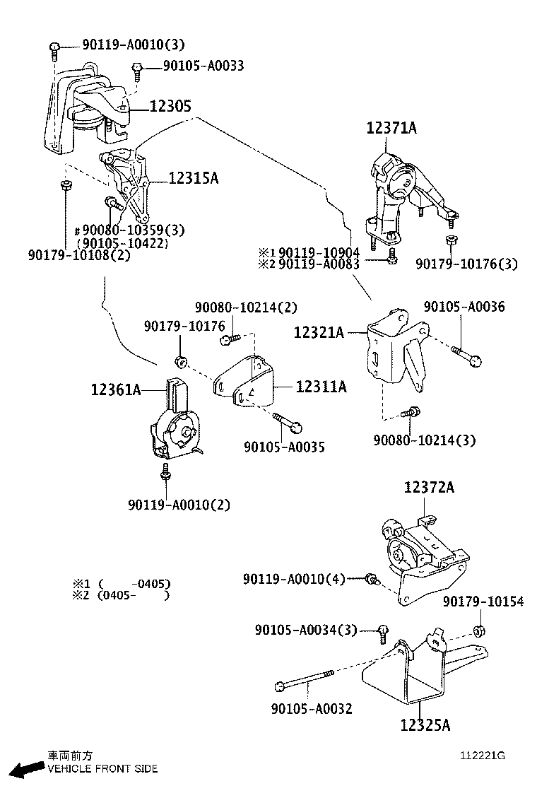 Toyota 12325-22120 BRACKET, ENGINE MOUNTING, LH(FOR TRANSVERSE ENGINE)