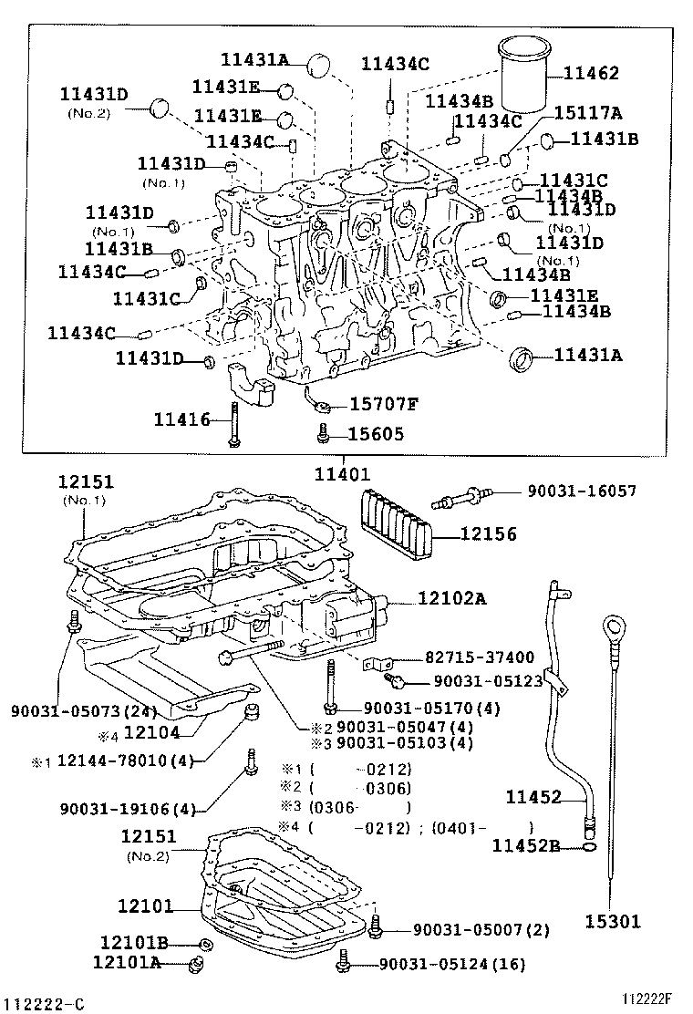 15471-78011 GASKET, CYLINDER BLOCK OIL HOLE product image