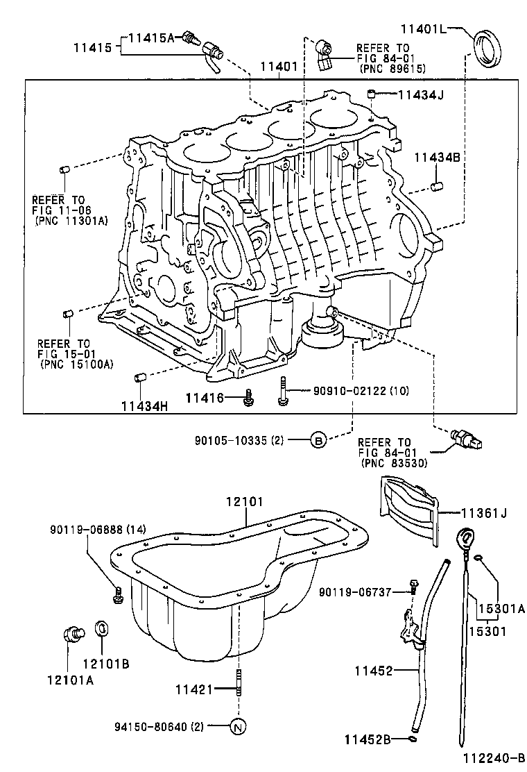 11271-33020 COVER, CYLIVDER BLOCK SIDE product image