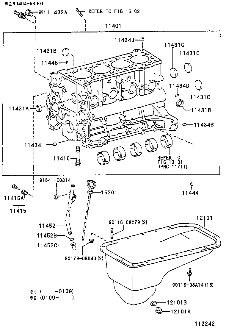 12101-62080 PAN SUB-ASSY, OIL product image