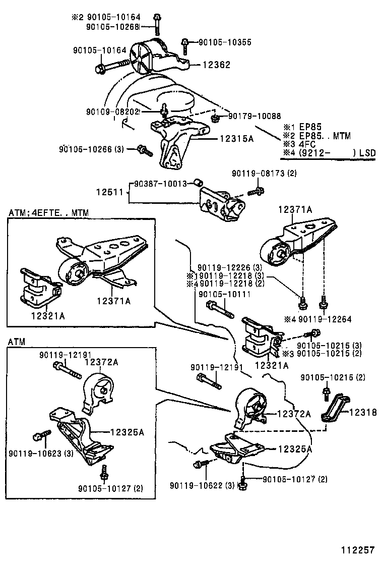 12321-11110 BRACKET, ENGINE MOUNTING, REAR(FOR TRANSVERSE ENGINE) product image