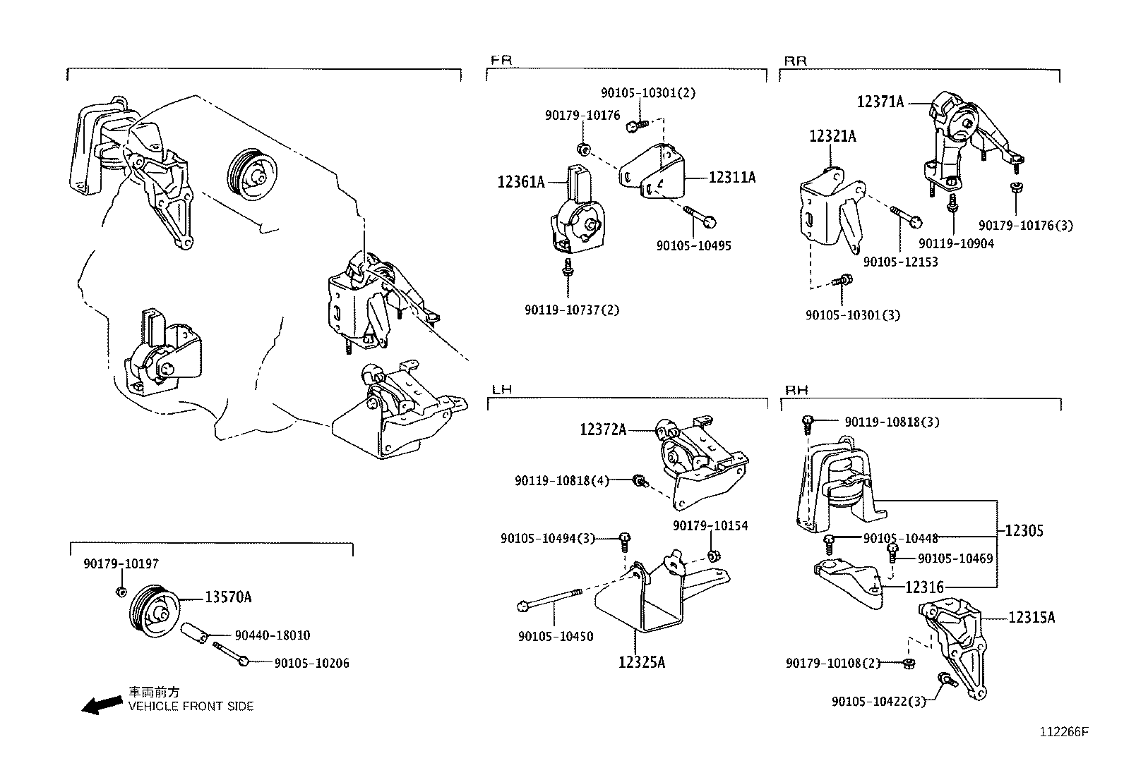 12321-0D091 BRACKET, ENGINE MOUNTING, REAR(FOR TRANSVERSE ENGINE) product image