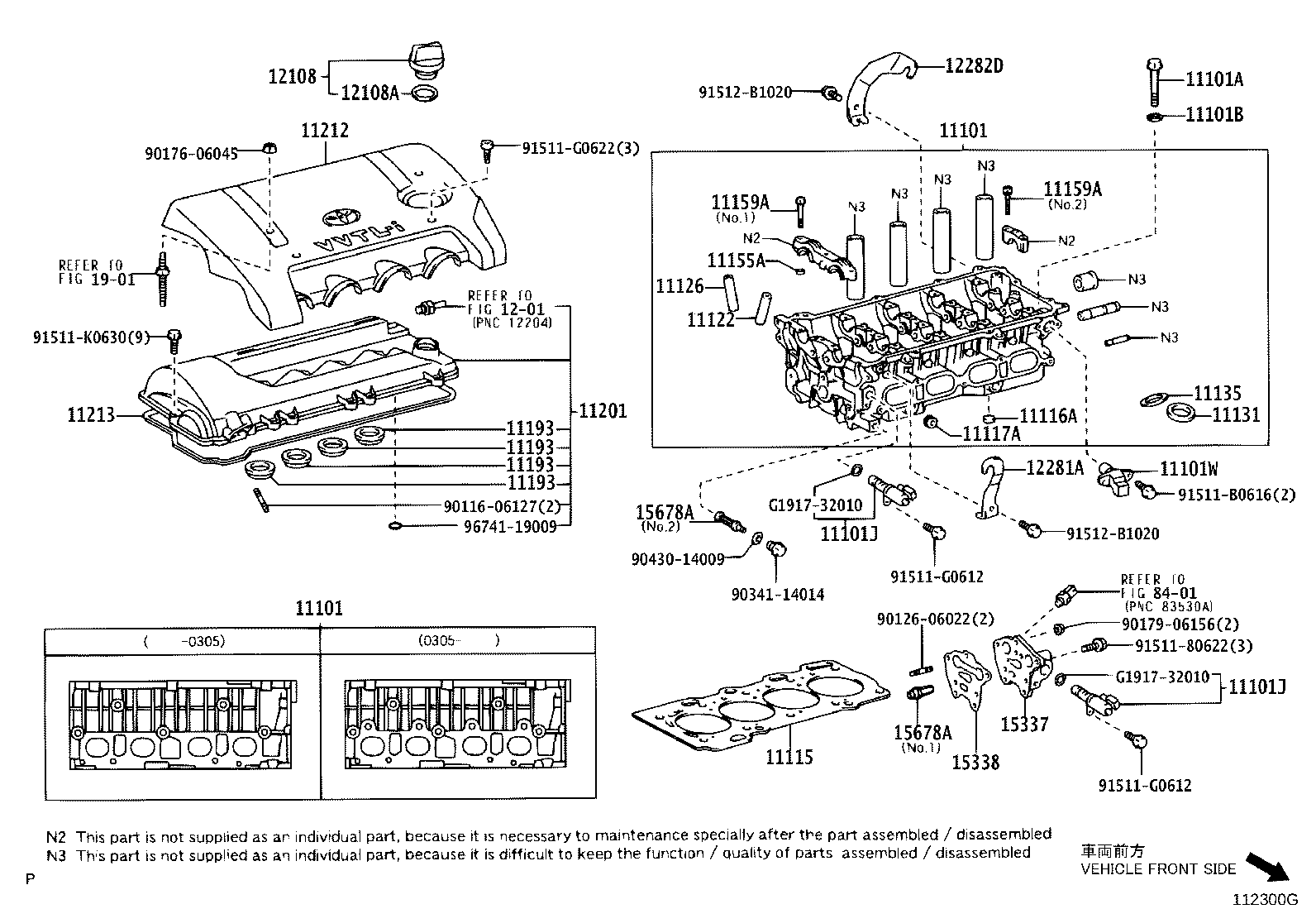 Thumbnail 2 for 11213-88600