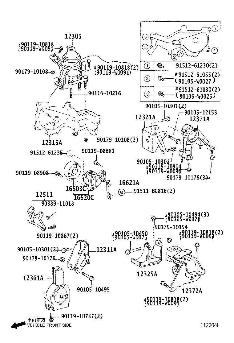 12321-0D091 BRACKET, ENGINE MOUNTING, REAR(FOR TRANSVERSE ENGINE) product image