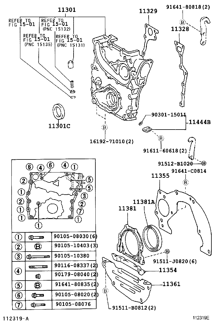 11322-05020 COVER, TIMING BELT, NO.2 product image
