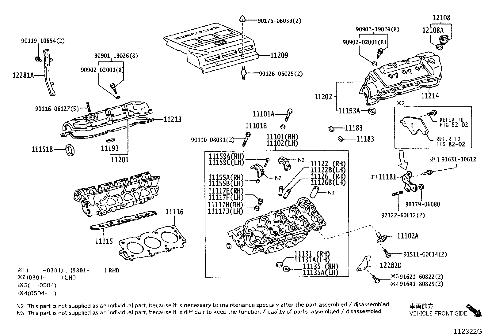 11201-0H030 COVER SUB-ASSY, CYLINDER HEAD product image