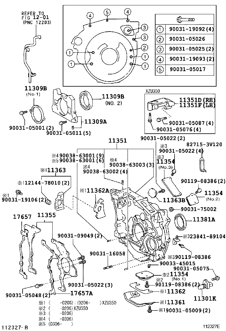 11305-78021 PLATE, REAR END product image