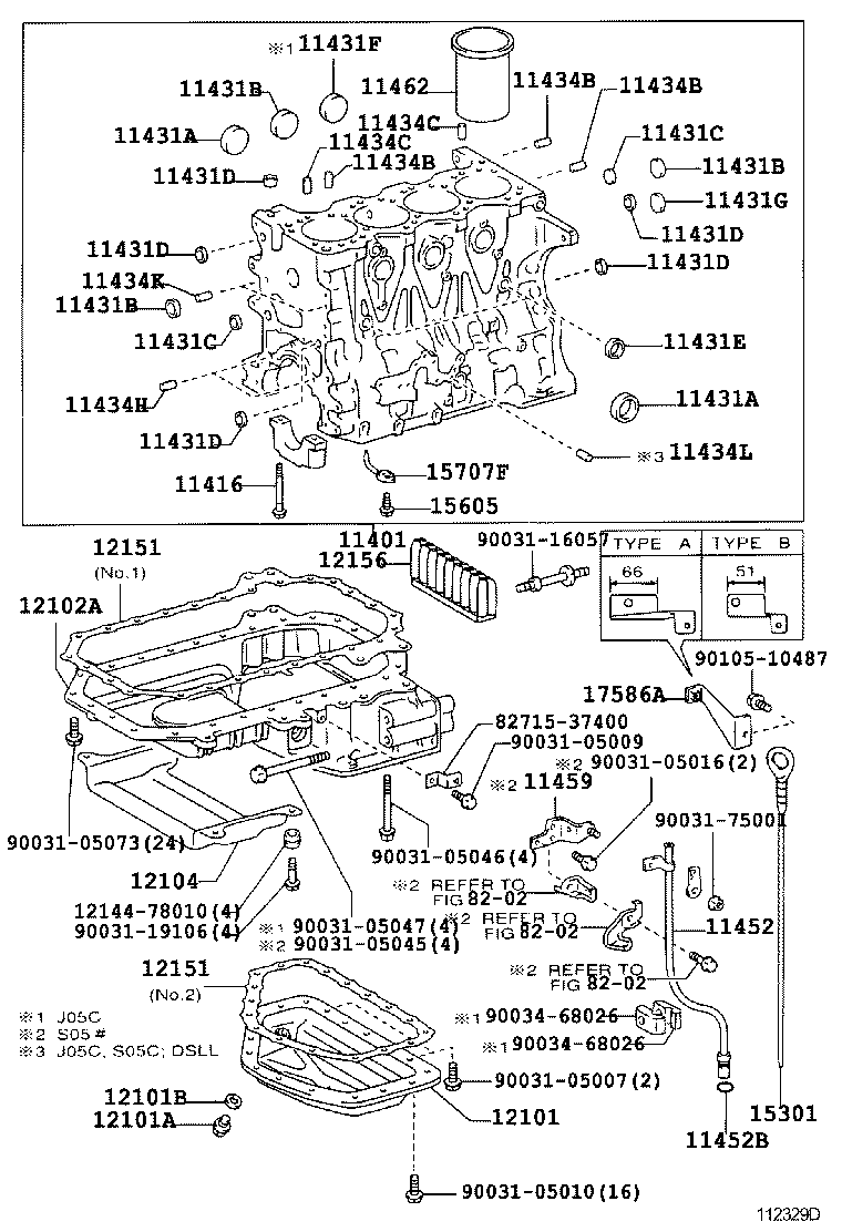 11461-78210 LINER, CYLINDER product image