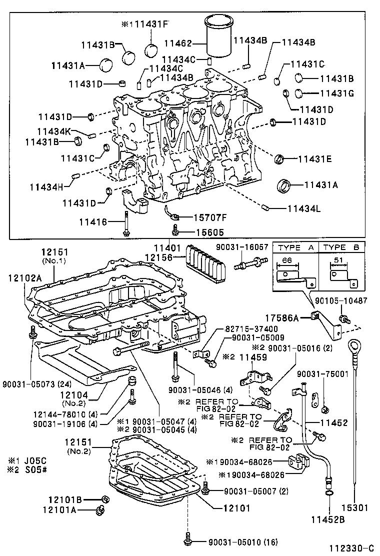 11401-78071 BLOCK SUB-ASSY, CYLINDER product image