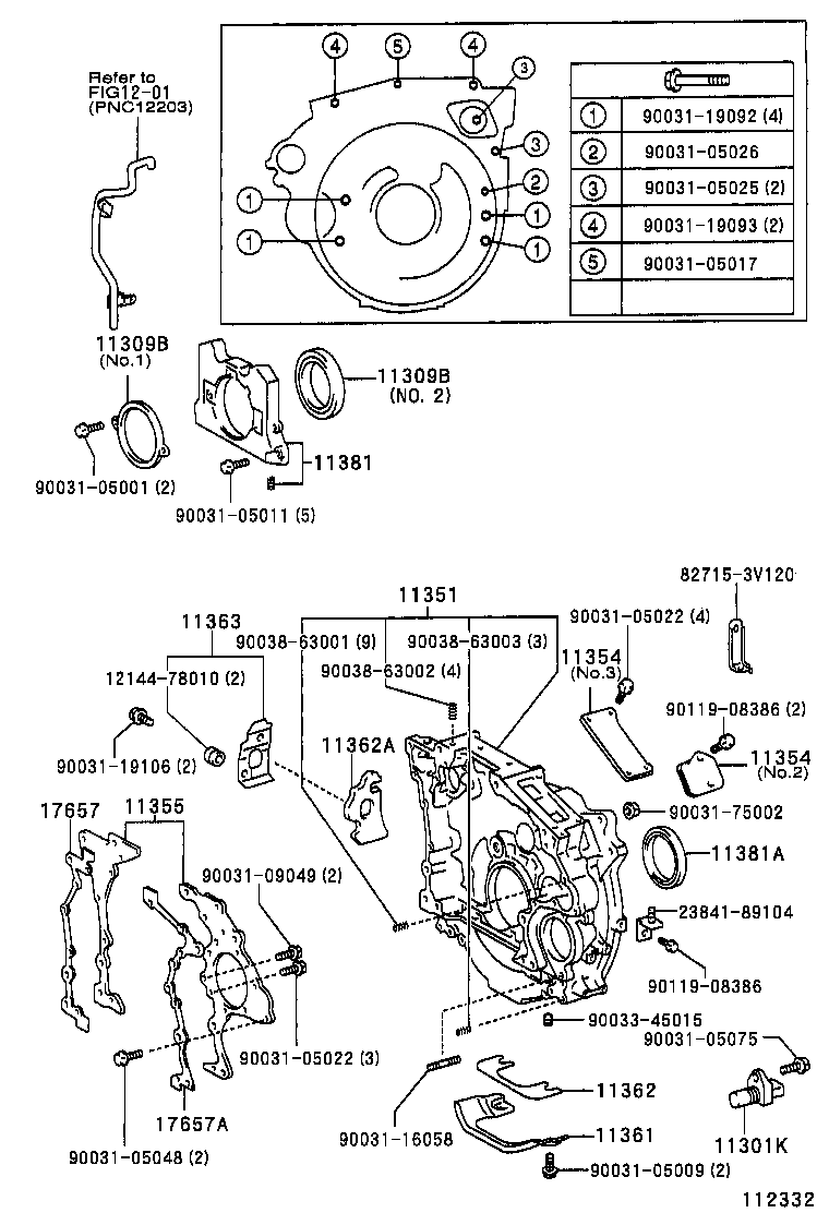 11355-78010 PLATE, REAR END product image