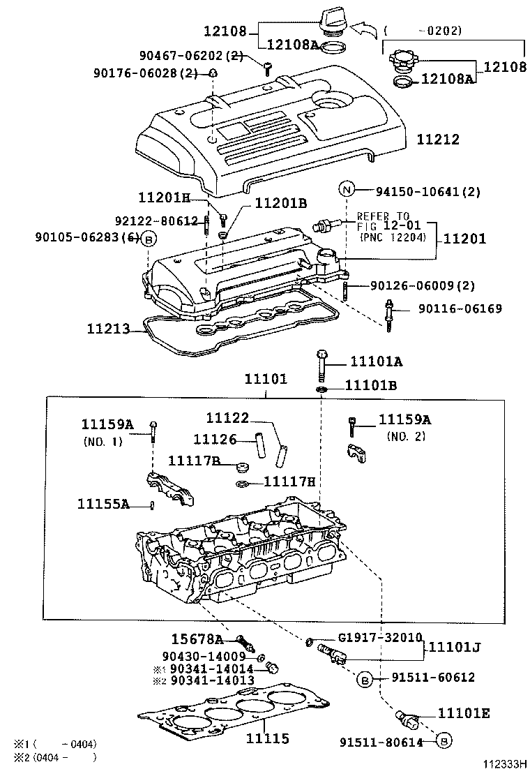 Toyota 11212-22030 COVER, CYLINDER HEAD, NO.2