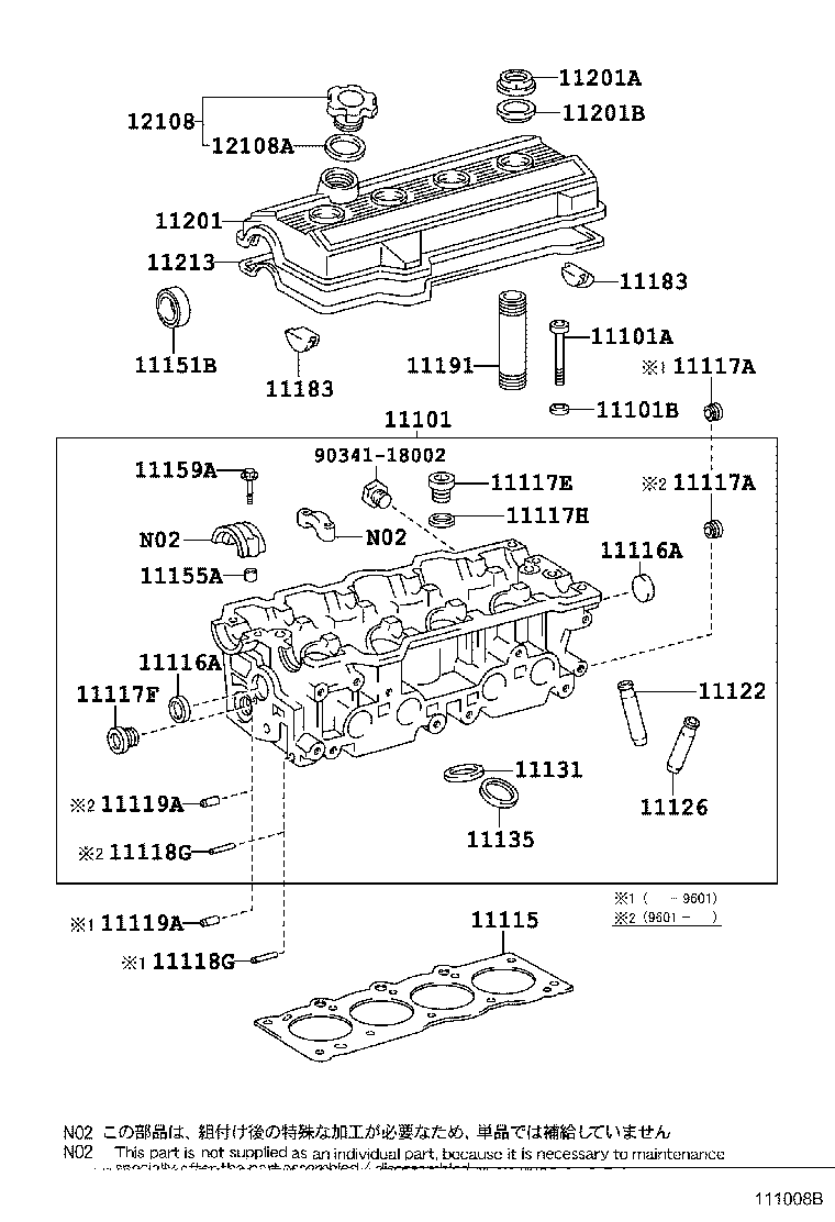 11101-64340 HEAD SUB-ASSY, CYLINDER product image