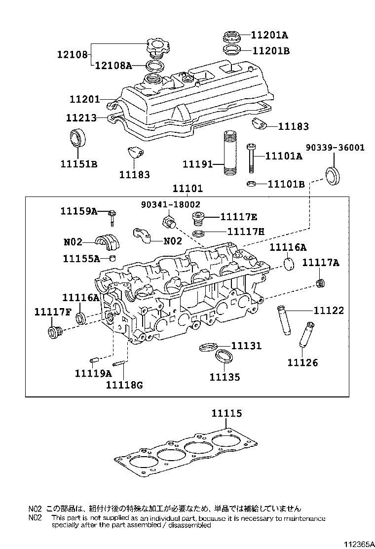11101-64340 HEAD SUB-ASSY, CYLINDER product image