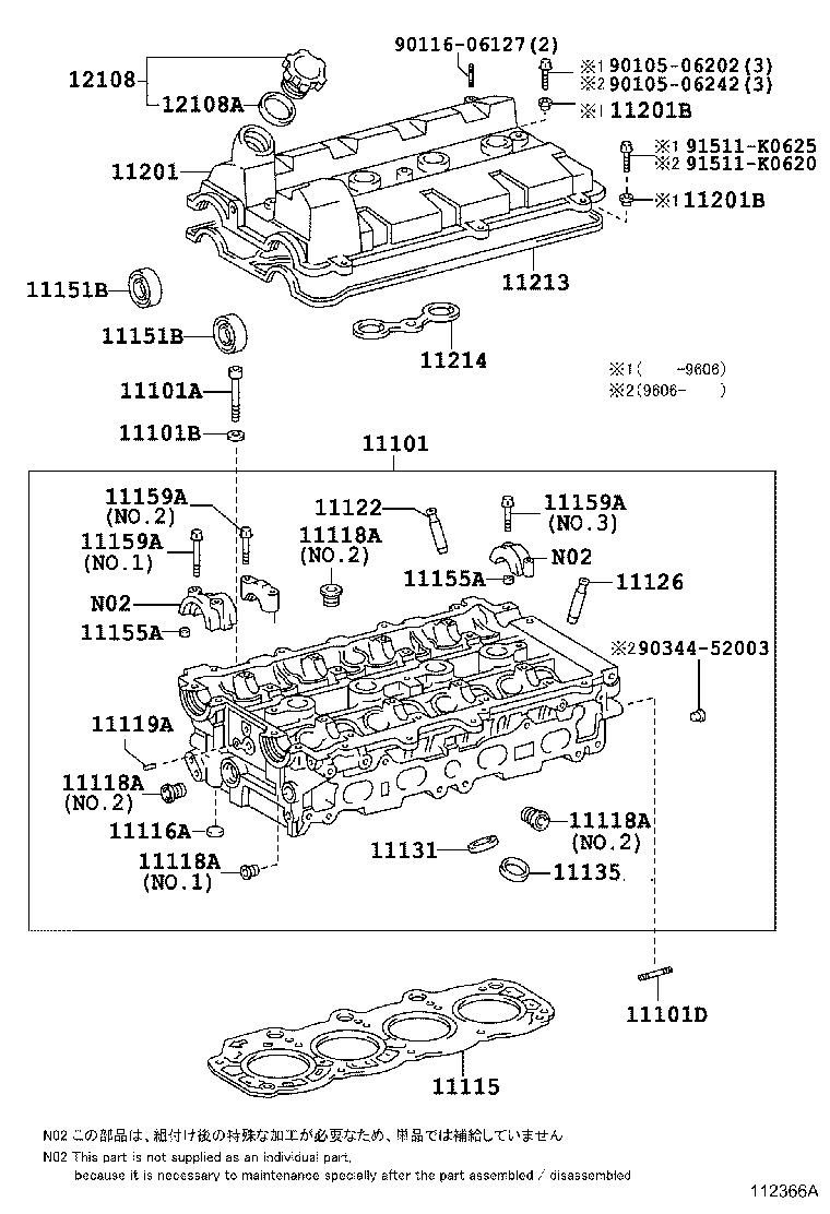 11101-64340 HEAD SUB-ASSY, CYLINDER product image