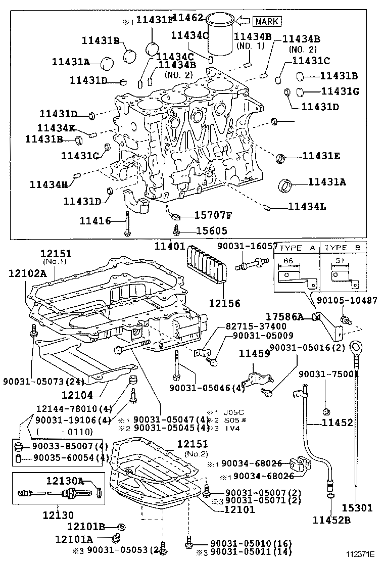 12101-78060 PAN SUB-ASSY, OIL, NO.2 product image