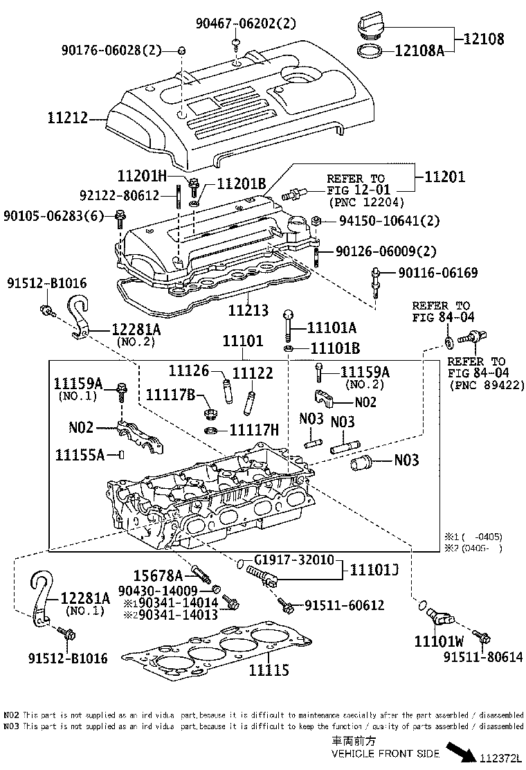 Toyota 11213-22050 GASKET, CYLINDER HEAD COVER