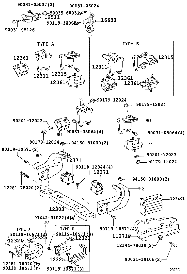 12512-78010 BRACKET, ALTERNATOR, NO.2 product image