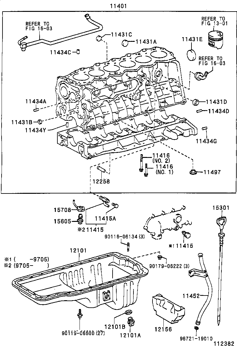 12101-17080 PAN SUB-ASSY, OIL product image