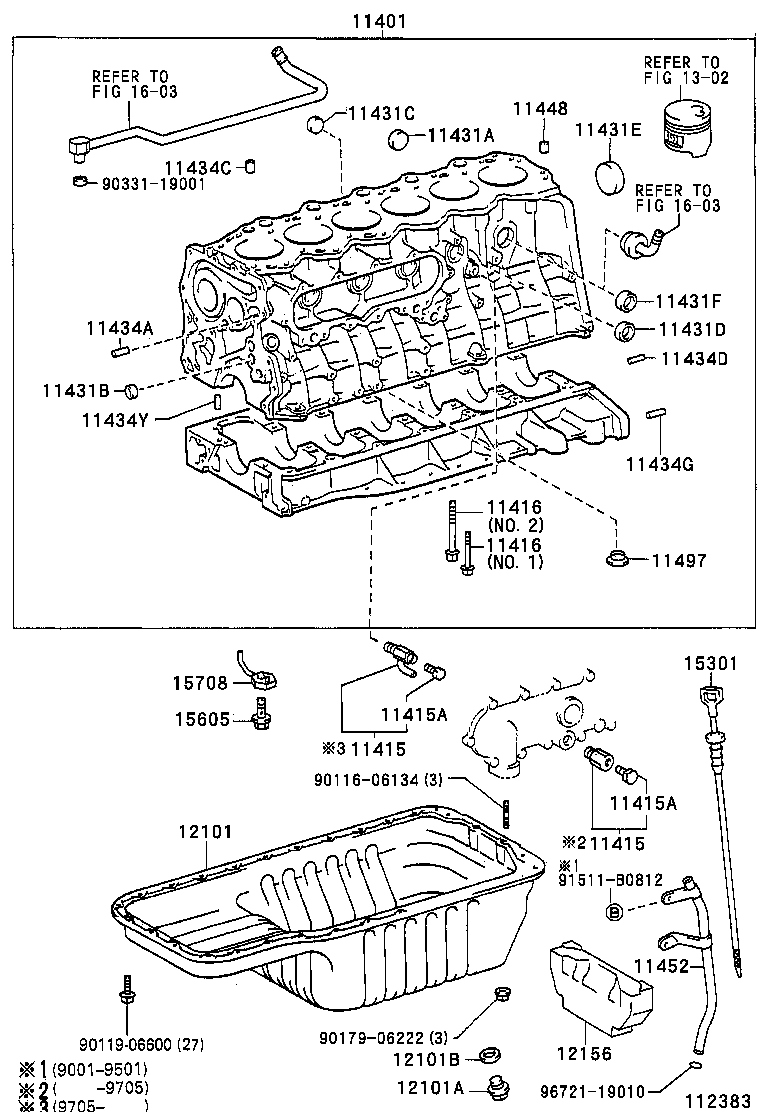 12101-17080 PAN SUB-ASSY, OIL product image